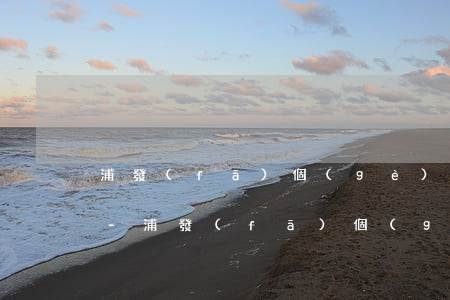 浦發(fā)個(gè)性化分期利息太高-浦發(fā)個(gè)性化分期利息太高了