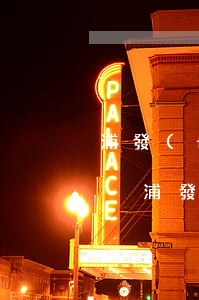 浦發(fā)個性化分期有銀行短信通知嗎-浦發(fā)銀行個性化分期成功后會簽訂協(xié)議嗎