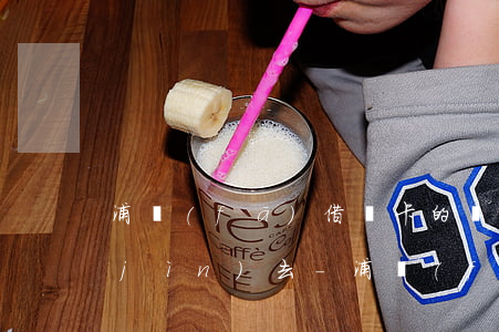 浦發(fā)借記卡的萬用金怎么還款進(jìn)去-浦發(fā)借記卡的萬用金怎么還款進(jìn)去了