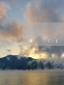 浦發(fā)催收人員說信用卡欠款先處理一步分（浦發(fā)信用卡逾期催收方式）