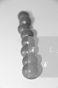 浦發(fā)協(xié)商停息掛賬怎么辦(浦發(fā)協(xié)商停息掛賬怎么辦)