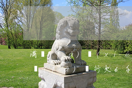 浦發(fā)協(xié)商逾期55天(浦發(fā)銀行欠6千逾期一年協(xié)商不成說要起訴我)