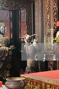 浦發(fā)協(xié)商還款逾期(浦發(fā)銀行協(xié)商后逾期,銀行要我一次性還款)