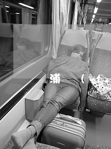 浦發(fā)怎么協(xié)商只還本金