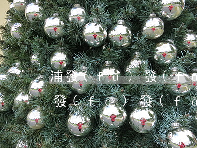 浦發(fā)發(fā)唄貸款逾期一天(浦發(fā)發(fā)唄貸款是真的嗎)