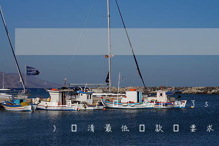 浦發(fā)的逾期了5天,已經(jīng)還清最低還款額,要求全部還掉（浦發(fā)的逾期）