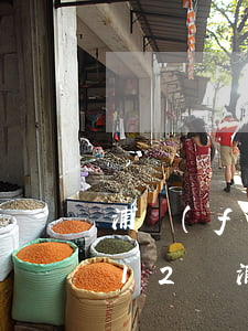 浦發(fā)萬用金已經(jīng)欠了12萬(浦發(fā)萬用金還完沒有了)