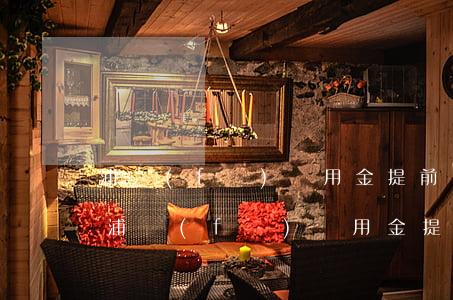 浦發(fā)萬用金提前還款還能再借么-浦發(fā)萬用金提前還款后還能申請(qǐng)嗎