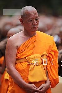浦發(fā)萬用金逾期自己沒有能力償還