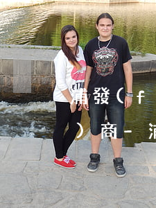 浦發(fā)萬用金還不上怎么協(xié)商-浦發(fā)萬用金還不上怎么協(xié)商延期還款