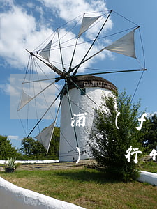 浦發(fā)逾期4萬總行起訴 浦發(fā)銀行4.62億罰款