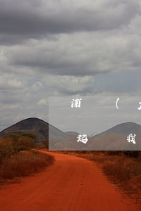 浦發(fā)逾期一個(gè)月說要上門起訴我(浦發(fā)銀行逾期3個(gè)月要起訴我怎么辦)