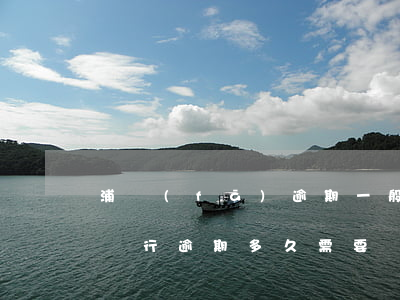 浦發(fā)逾期一般多少天(浦發(fā)銀行逾期多久 需要給聯(lián)系人打電話)