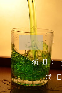 浦發(fā)逾期三個月還款后卡能使用嗎-浦發(fā)逾期三個月還款后卡能使用嗎安全嗎