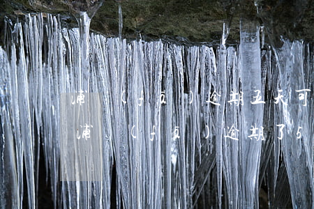 浦發(fā)逾期五天可以還最低還款嗎-浦發(fā)逾期了5天,已經(jīng)還清最低還款額,要求全部還掉