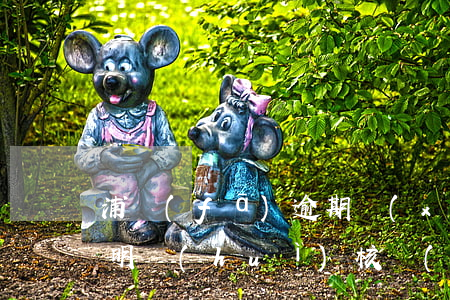 浦發(fā)逾期協(xié)商要困難證明會(huì)核實(shí)嗎(浦發(fā)協(xié)商不同意怎么辦)