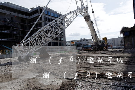 浦發(fā)逾期可以減免部分本金嗎上海-浦發(fā)逾期可以減免部分本金嗎上海銀行
