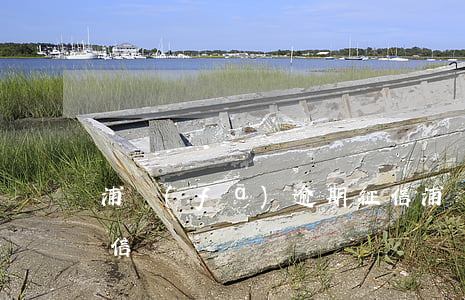 浦發(fā)逾期征信 浦發(fā)逾期征信