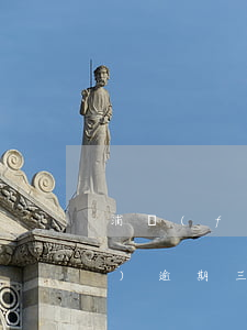 浦發(fā)逾期第三方上門-浦發(fā)逾期三個月說報案了 浦發(fā)客服說沒顯示
