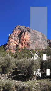 浦發(fā)逾期給家人打電話會說什么-浦發(fā)逾期給家人打電話會說什么問題