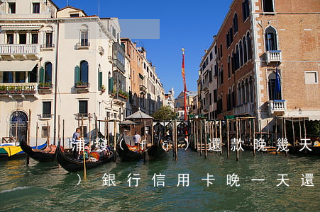 浦發(fā)還款晚幾天算逾期(浦發(fā)銀行信用卡晚一天還款算逾期嗎?)