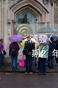 浦發(fā)銀行信用卡3萬(wàn)逾期2年(浦發(fā)信用卡2000逾期兩年)