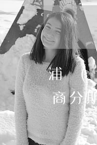 浦發(fā)銀行信用卡怎樣協(xié)商分期還款-浦發(fā)銀行信用卡怎樣協(xié)商分期還款的