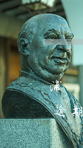 浦發(fā)銀行信用卡萬(wàn)用金逾期半年-浦發(fā)銀行信用卡萬(wàn)用金逾期半年多收到法院傳票怎么辦