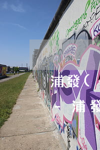 浦發(fā)銀行信用卡被起訴了要怎么辦-浦發(fā)銀行信用卡被起訴了要怎么辦呢