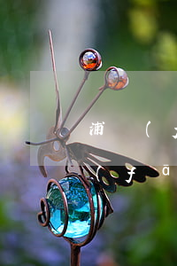 浦發(fā)銀行信用卡逾期2500(浦發(fā)銀行信用卡逾期了無(wú)力償還怎么協(xié)商)