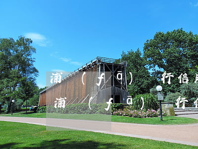 浦發(fā)銀行信用卡逾期2個月凍卡-浦發(fā)銀行信用卡逾期2個月凍卡怎么辦