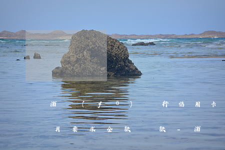 浦發(fā)銀行信用卡逾期三個(gè)月要求全款還款-浦發(fā)銀行信用卡逾期三個(gè)月要求全款還款怎么辦