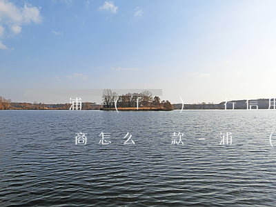 浦發(fā)銀行信用卡逾期協(xié)商怎么還款-浦發(fā)銀行貸款逾期兩年,現(xiàn)在還能跟銀行協(xié)商還款嗎
