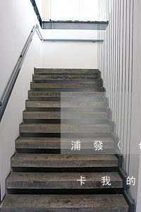 浦發(fā)銀行信用卡逾期我愛(ài)卡(我的浦發(fā)銀行信用卡)