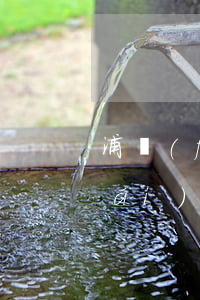 浦發(fā)銀行信用卡逾期法院打來(lái)電話-浦發(fā)銀行信用卡逾期法院打來(lái)電話是真的嗎