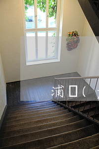 浦發(fā)銀行信用卡逾期給寄的信函