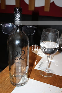 浦發(fā)銀行信用卡逾期說要上門(浦發(fā)銀行逾期上門可以不讓他們進(jìn)家里嗎)