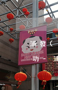 浦發(fā)銀行協(xié)商還款不成功-浦發(fā)銀行協(xié)商還款不成功還可以找哪個(gè)部門
