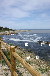 浦發(fā)銀行協(xié)商還款后又逾期還能再協(xié)商嗎（浦發(fā)銀行協(xié)商還款后又逾期）