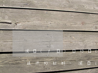 浦發(fā)銀行協(xié)商還款需要提供的材料-浦發(fā)銀行協(xié)商還款需要提供的材料模板