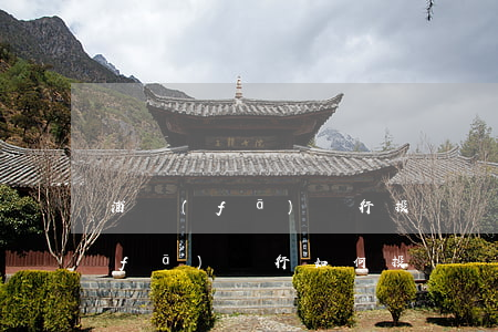 浦發(fā)銀行投訴電話有用嗎-浦發(fā)銀行如何投訴電話