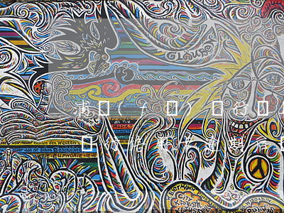 浦發(fā)銀行會上征信嗎（浦發(fā)銀行信用卡逾期后會上征信）
