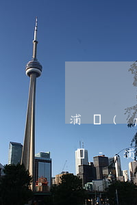 浦發(fā)銀行有沒(méi)有停息掛賬-浦發(fā)銀行有沒(méi)有停息掛賬業(yè)務(wù)