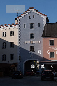 浦發(fā)銀行萬(wàn)用金欠了好幾萬(wàn)(浦發(fā)銀行萬(wàn)用金一次還清)