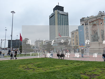浦發(fā)銀行萬用金逾期多久會(huì)被銀行起訴（浦發(fā)信用卡萬用金逾期23天）