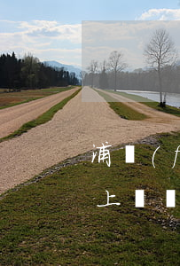 浦發(fā)銀行逾期13萬會(huì)上門調(diào)查嗎-浦發(fā)銀行逾期13萬會(huì)上門調(diào)查嗎知乎