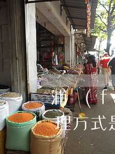 浦發(fā)銀行逾期4天還款的后果及處理方式是什么？