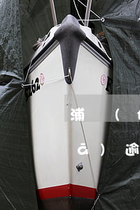 浦發(fā)銀行逾期全額還款嗎(浦發(fā)逾期了5天,已經(jīng)還清最低還款額,要求全部還掉)