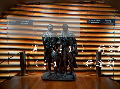 浦發(fā)銀行逾期兩個月說起訴我 浦發(fā)銀行逾期兩個月說起訴我