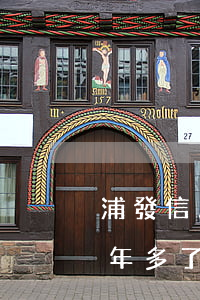 浦發信用卡逾期兩年多-浦發信用卡逾期兩年多了,怎么還有人催收